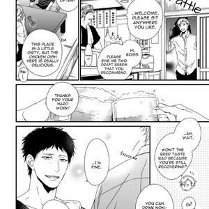 [Minaduki Yuu] Love Nest (update c.11) [Eng] – Gay Manga sex 198