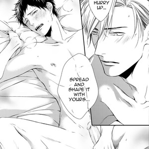 [Minaduki Yuu] Love Nest (update c.11) [Eng] – Gay Manga sex 221