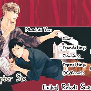 [Minaduki Yuu] Love Nest (update c.11) [Eng] – Gay Manga sex 230