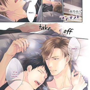 [Minaduki Yuu] Love Nest (update c.11) [Eng] – Gay Manga sex 231