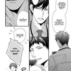 [Minaduki Yuu] Love Nest (update c.11) [Eng] – Gay Manga sex 249