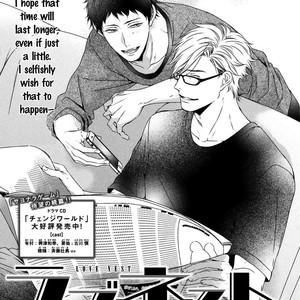 [Minaduki Yuu] Love Nest (update c.11) [Eng] – Gay Manga sex 274