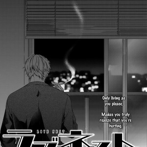 [Minaduki Yuu] Love Nest (update c.11) [Eng] – Gay Manga sex 311