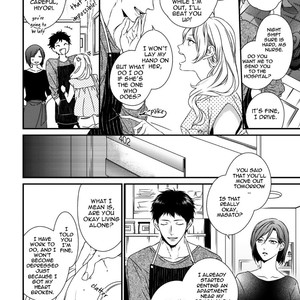 [Minaduki Yuu] Love Nest (update c.11) [Eng] – Gay Manga sex 312