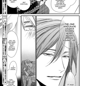 [Minaduki Yuu] Love Nest (update c.11) [Eng] – Gay Manga sex 346