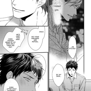 [Minaduki Yuu] Love Nest (update c.11) [Eng] – Gay Manga sex 358
