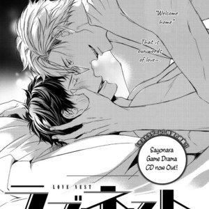 [Minaduki Yuu] Love Nest (update c.11) [Eng] – Gay Manga sex 380