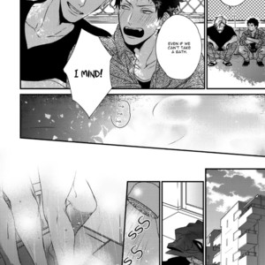 [Minaduki Yuu] Love Nest (update c.11) [Eng] – Gay Manga sex 411