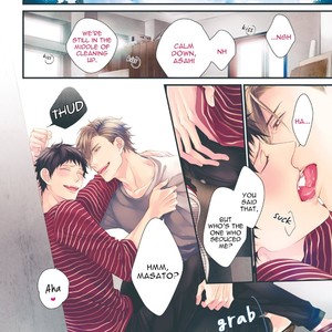 [Minaduki Yuu] Love Nest (update c.11) [Eng] – Gay Manga sex 442