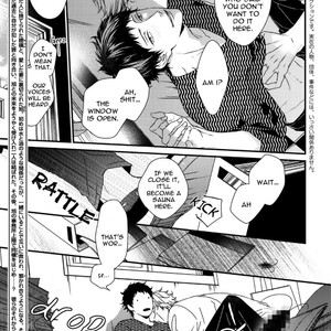 [Minaduki Yuu] Love Nest (update c.11) [Eng] – Gay Manga sex 443