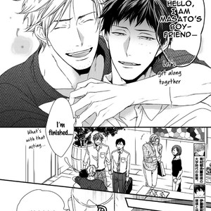 [Minaduki Yuu] Love Nest (update c.11) [Eng] – Gay Manga sex 470