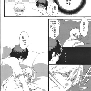 [YAMADA Maya] Kuroko no Basuke dj – Katte ni Shiyagare [JP] – Gay Manga sex 22