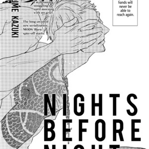 [Natsume Kazuki] Nights before Night (update c.5+6) [Eng] {SDS} – Gay Manga sex 12