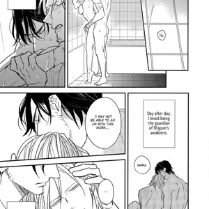 [Natsume Kazuki] Nights before Night (update c.5+6) [Eng] {SDS} – Gay Manga sex 181