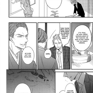 [Natsume Kazuki] Nights before Night (update c.5+6) [Eng] {SDS} – Gay Manga sex 198