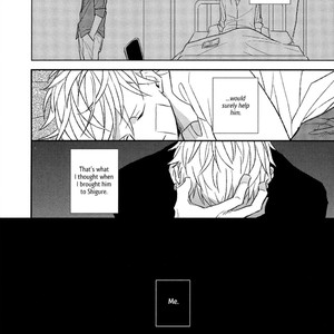 [Natsume Kazuki] Nights before Night (update c.5+6) [Eng] {SDS} – Gay Manga sex 202