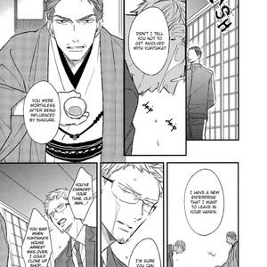[Natsume Kazuki] Nights before Night (update c.5+6) [Eng] {SDS} – Gay Manga sex 224