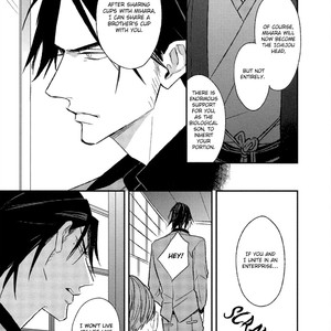 [Natsume Kazuki] Nights before Night (update c.5+6) [Eng] {SDS} – Gay Manga sex 236