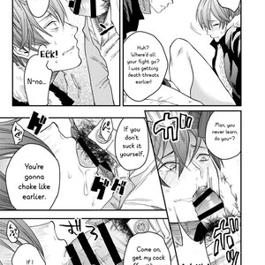 [ECHO (Echo Jiro)] Souyuu Ganbou no Hanashi | A Story About That Kind of Desire [Eng] – Gay Manga sex 7