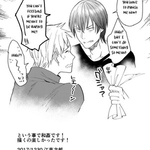[ECHO (Echo Jiro)] Souyuu Ganbou no Hanashi | A Story About That Kind of Desire [Eng] – Gay Manga sex 15