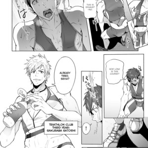 [TomCat (Keita)] Jitorina Try [Eng] – Gay Manga sex 4
