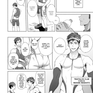 [TomCat (Keita)] Jitorina Try [Eng] – Gay Manga sex 12