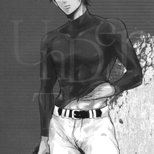 [kusosweets (Ooyake)] under the … – Daiya no Ace dj [Eng] – Gay Manga sex 2
