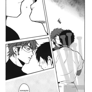 [kusosweets (Ooyake)] under the … – Daiya no Ace dj [Eng] – Gay Manga sex 5
