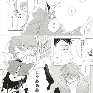 [Touhibi (SAKURAI Taiki)] Free! dj – Are mo Kore mo Dore mo Zenbu [JP] – Gay Manga sex 7