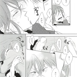 [Touhibi (SAKURAI Taiki)] Free! dj – Are mo Kore mo Dore mo Zenbu [JP] – Gay Manga sex 18