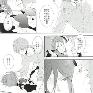[Touhibi (SAKURAI Taiki)] Free! dj – Are mo Kore mo Dore mo Zenbu [JP] – Gay Manga sex 24