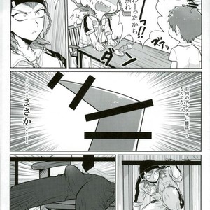 [Madoguchi (Shimada)] Kigatsukanai mama – Danganronpa 2 dj [JP] – Gay Manga sex 6