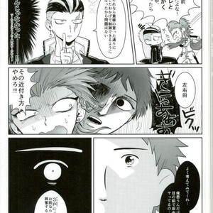 [Madoguchi (Shimada)] Kigatsukanai mama – Danganronpa 2 dj [JP] – Gay Manga sex 9