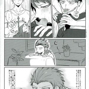 [Madoguchi (Shimada)] Kigatsukanai mama – Danganronpa 2 dj [JP] – Gay Manga sex 12