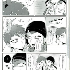 [Madoguchi (Shimada)] Kigatsukanai mama – Danganronpa 2 dj [JP] – Gay Manga sex 34