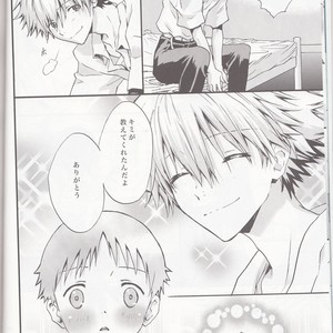[RAYTREC (Fuyunagi Reku)] Mugen no Sora – Neon Genesis Evangelion dj [JP] – Gay Manga sex 9