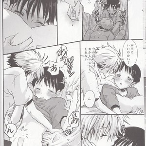 [RAYTREC (Fuyunagi Reku)] Mugen no Sora – Neon Genesis Evangelion dj [JP] – Gay Manga sex 13