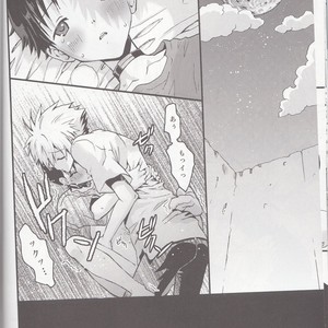[RAYTREC (Fuyunagi Reku)] Mugen no Sora – Neon Genesis Evangelion dj [JP] – Gay Manga sex 15