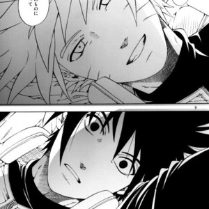 [3.5TOUSIN (Sorano Natsumi)] Naruto dj – Demonic Courtship [JP] – Gay Manga sex 8