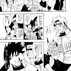 [3.5TOUSIN (Sorano Natsumi)] Naruto dj – Demonic Courtship [JP] – Gay Manga sex 10