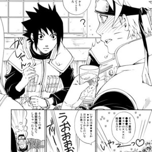 [3.5TOUSIN (Sorano Natsumi)] Naruto dj – Demonic Courtship [JP] – Gay Manga sex 11