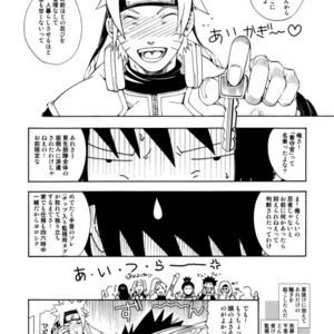 [3.5TOUSIN (Sorano Natsumi)] Naruto dj – Demonic Courtship [JP] – Gay Manga sex 19