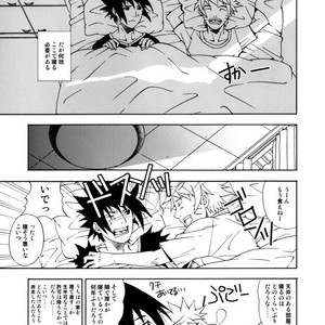 [3.5TOUSIN (Sorano Natsumi)] Naruto dj – Demonic Courtship [JP] – Gay Manga sex 24
