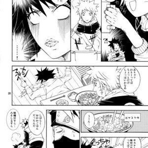 [3.5TOUSIN (Sorano Natsumi)] Naruto dj – Demonic Courtship [JP] – Gay Manga sex 27