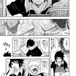 [3.5TOUSIN (Sorano Natsumi)] Naruto dj – Demonic Courtship [JP] – Gay Manga sex 28