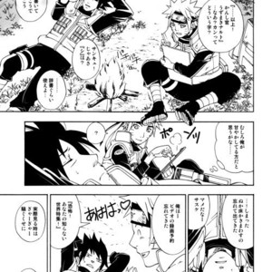 [3.5TOUSIN (Sorano Natsumi)] Naruto dj – Demonic Courtship [JP] – Gay Manga sex 30