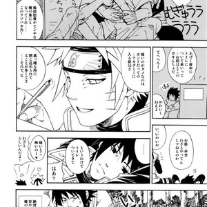 [3.5TOUSIN (Sorano Natsumi)] Naruto dj – Demonic Courtship [JP] – Gay Manga sex 31