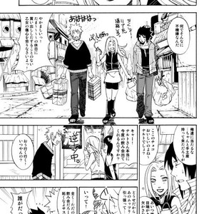 [3.5TOUSIN (Sorano Natsumi)] Naruto dj – Demonic Courtship [JP] – Gay Manga sex 32