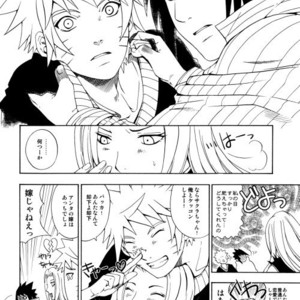 [3.5TOUSIN (Sorano Natsumi)] Naruto dj – Demonic Courtship [JP] – Gay Manga sex 33
