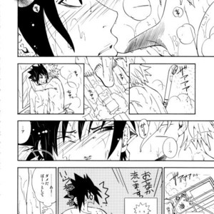 [3.5TOUSIN (Sorano Natsumi)] Naruto dj – Demonic Courtship [JP] – Gay Manga sex 39